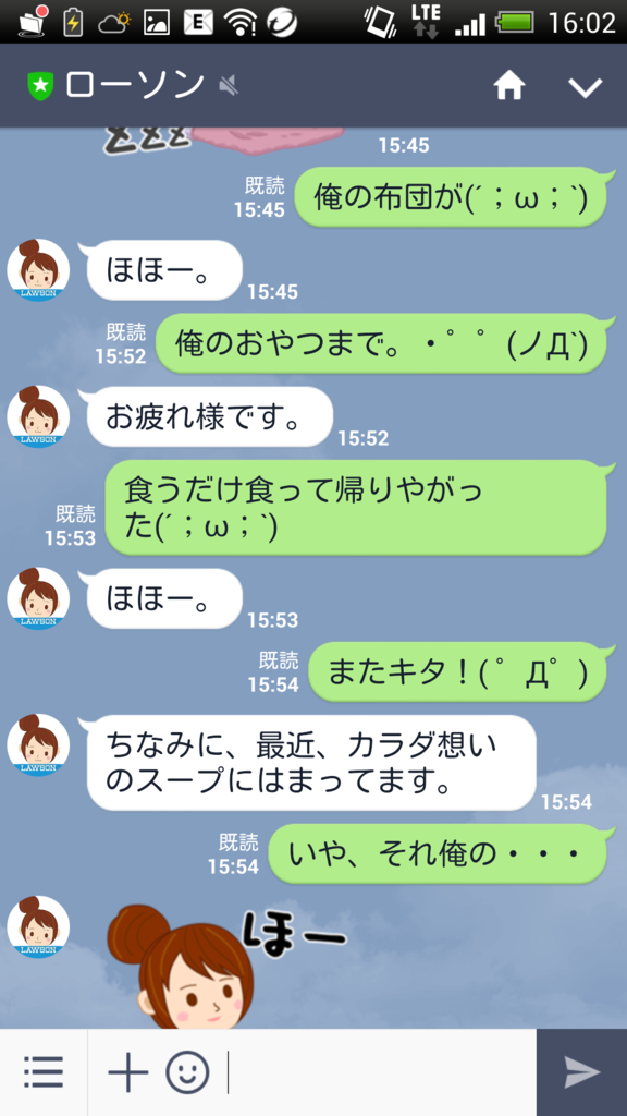 f:id:daisuke0v0:20170516160558p:plain f:id:daisuke0v0:20170516160558p:plain