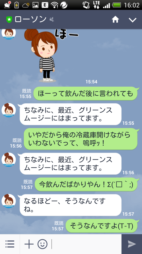 f:id:daisuke0v0:20170516160617p:plain f:id:daisuke0v0:20170516160617p:plain