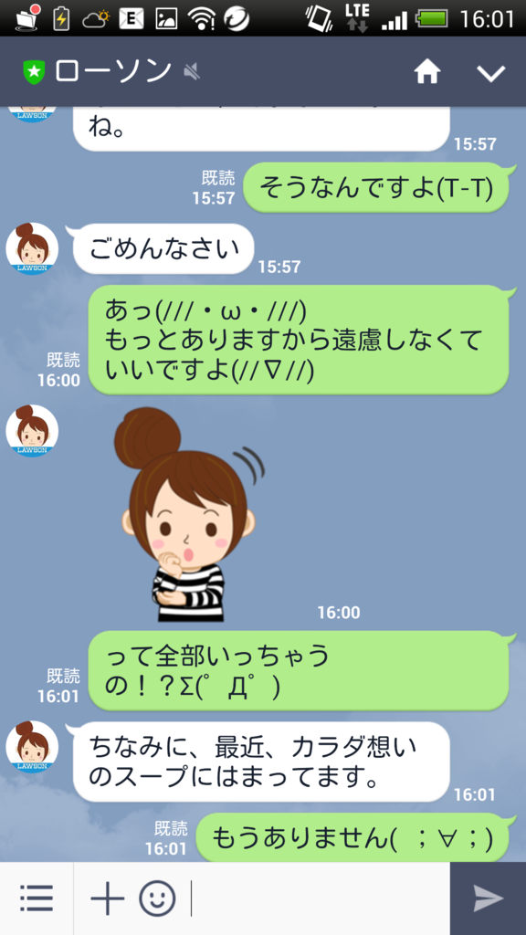 f:id:daisuke0v0:20170516160631p:plain f:id:daisuke0v0:20170516160631p:plain