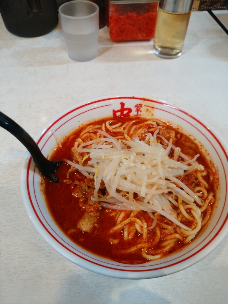 f:id:daisuke168811:20181201020611j:plain f:id:daisuke168811:20181201020611j:plain