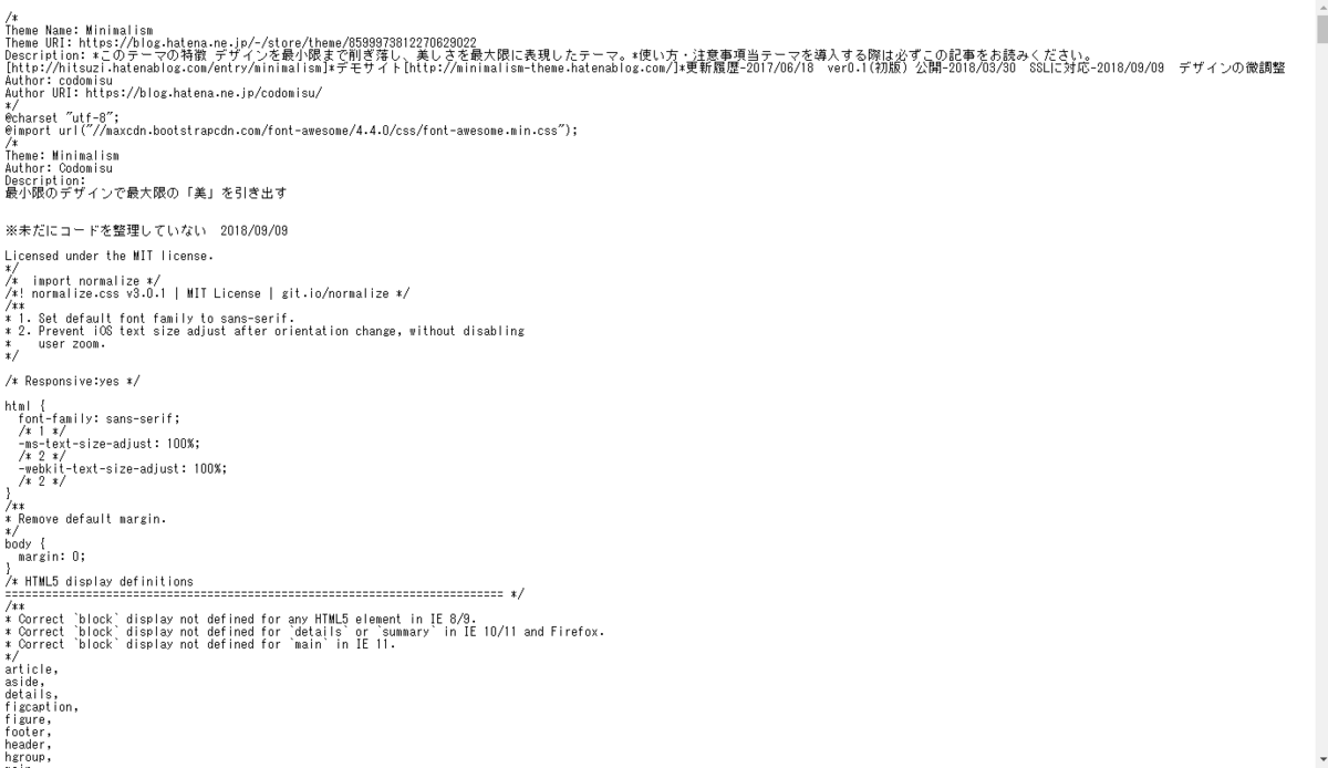 「Minimalism」のCSS