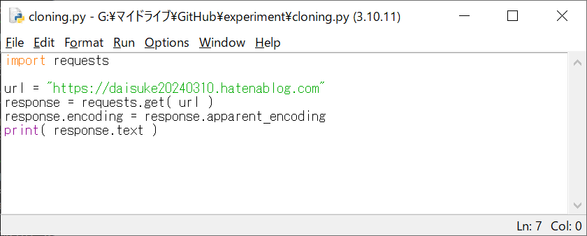 cloning.py