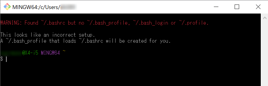 .bashrcはあるけど他の設定ファイルが無いという警告