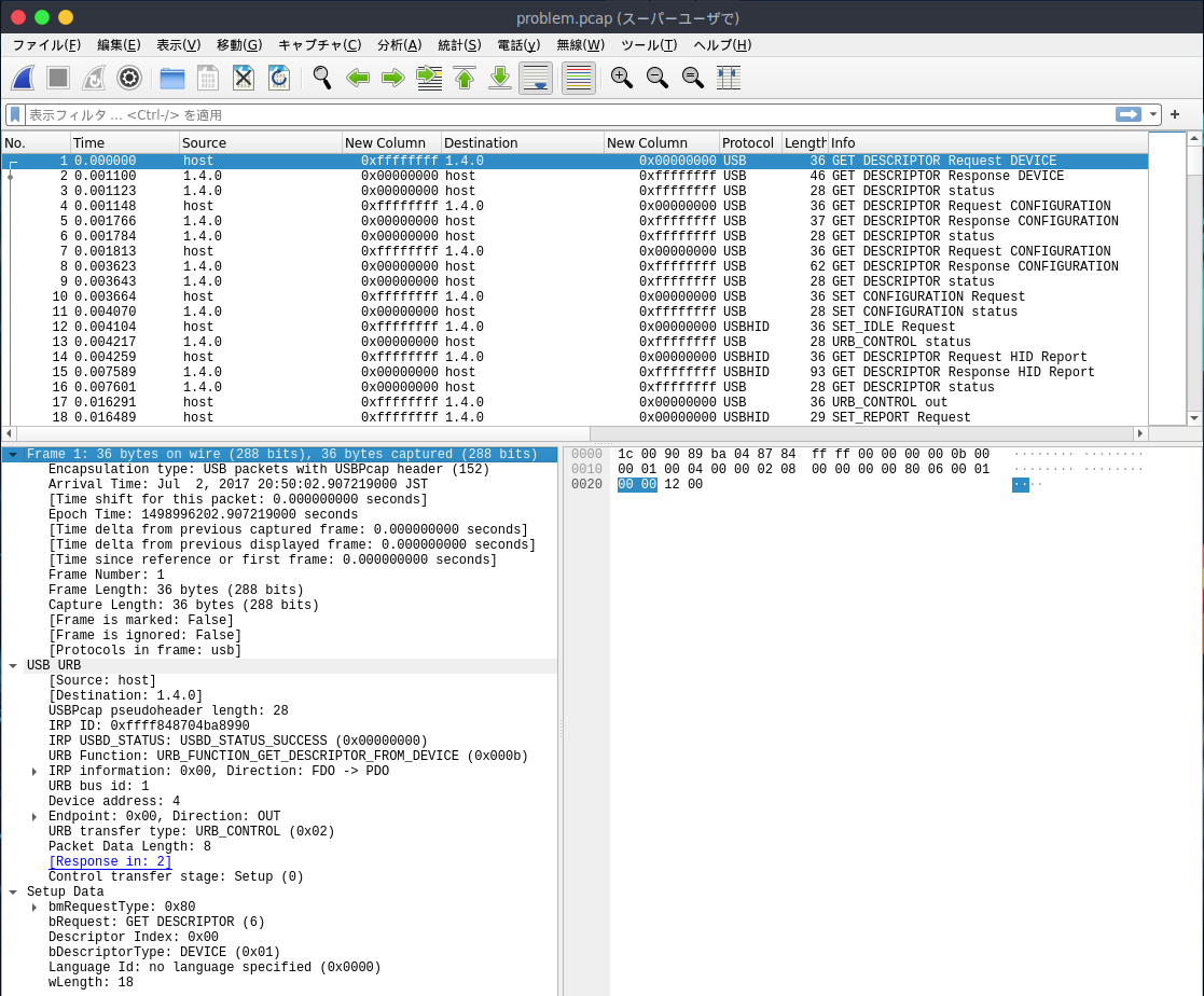 problem.pcap