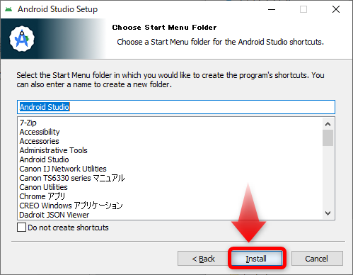 Start Menu
