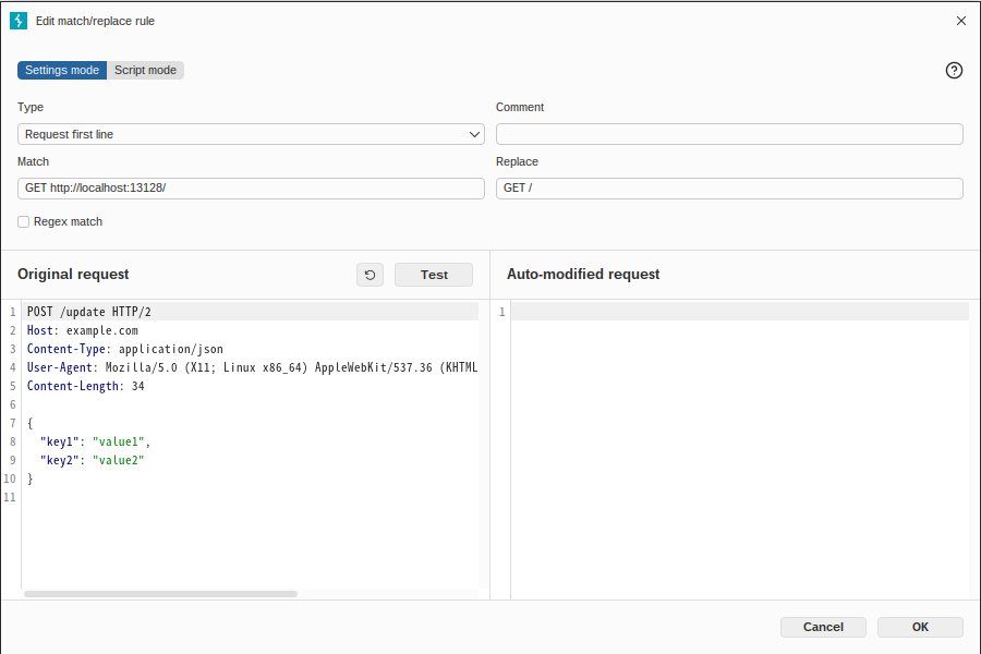 Burp Suite：HTTPアクセスの置換設定