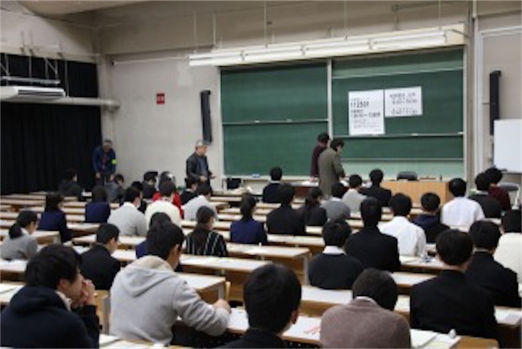 f:id:daisuke41561:20190113195644j:image