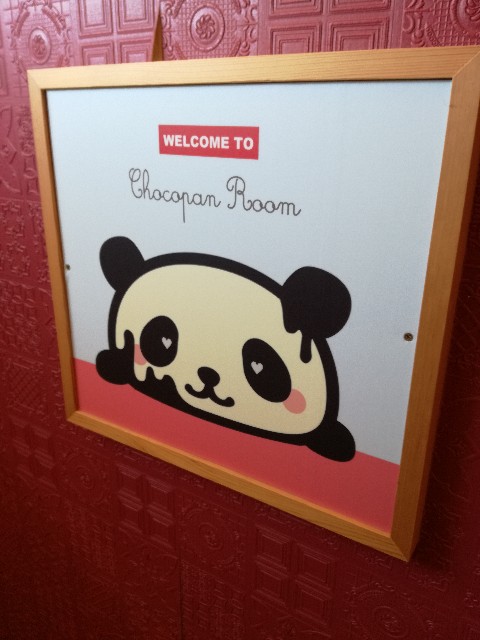 f:id:daisuke550422:20180902152616j:image f:id:daisuke550422:20180902152616j:image