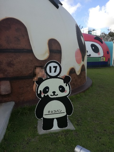 f:id:daisuke550422:20180902152826j:image f:id:daisuke550422:20180902152826j:image