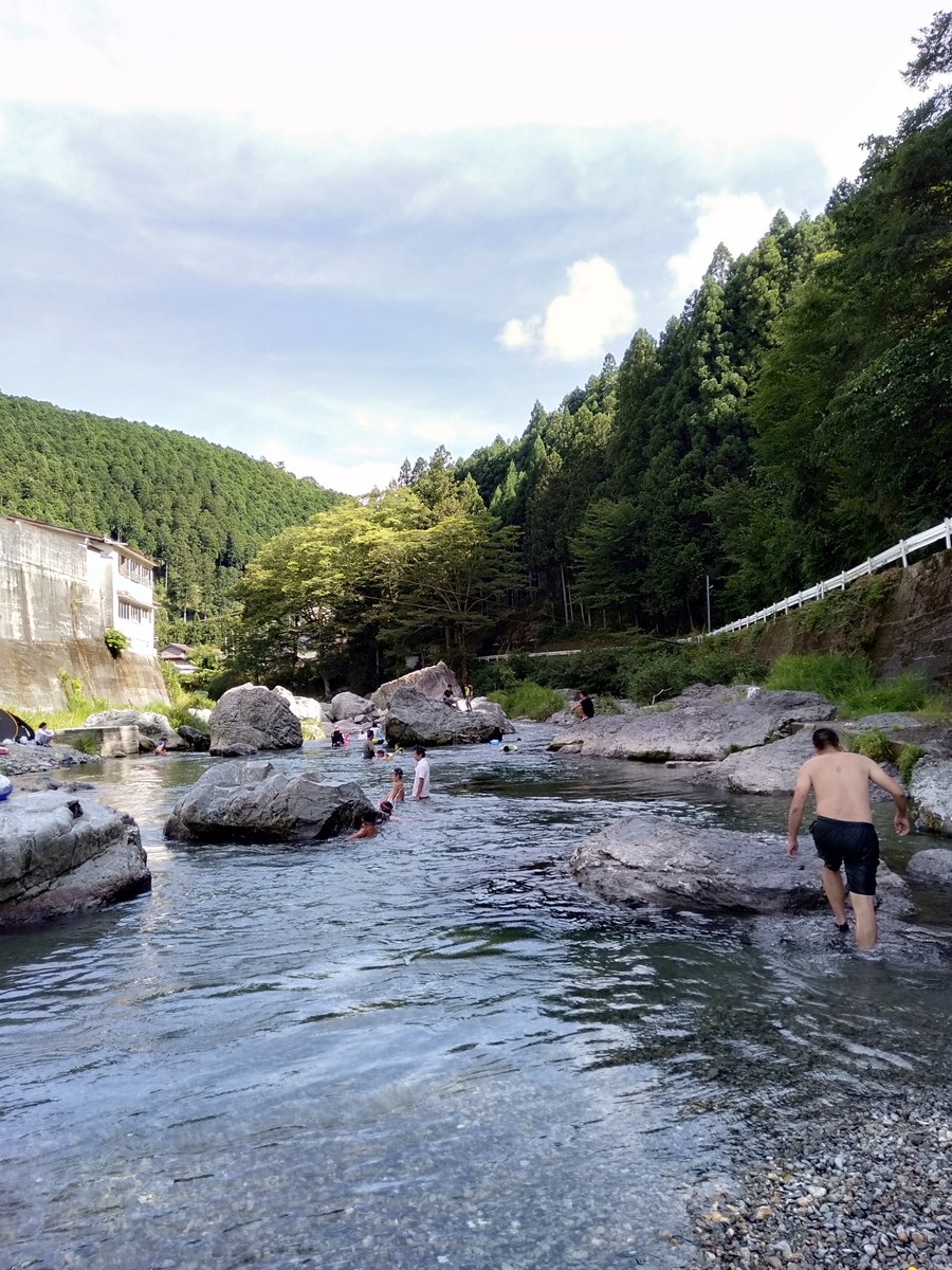 f:id:daisuke550422:20190824200634j:plain f:id:daisuke550422:20190824200634j:plain