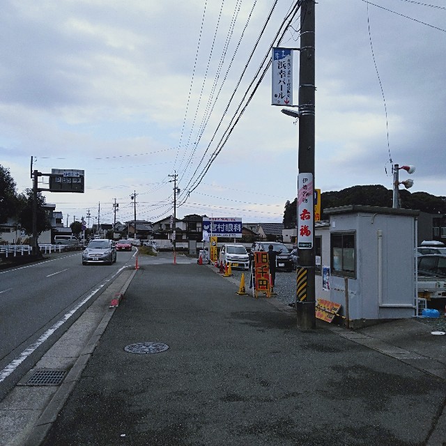 f:id:daisuke550422:20200109200915j:image f:id:daisuke550422:20200109200915j:image
