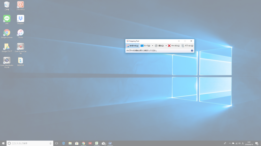 f:id:daisuke6106-0909:20180610034308p:plain f:id:daisuke6106-0909:20180610034308p:plain