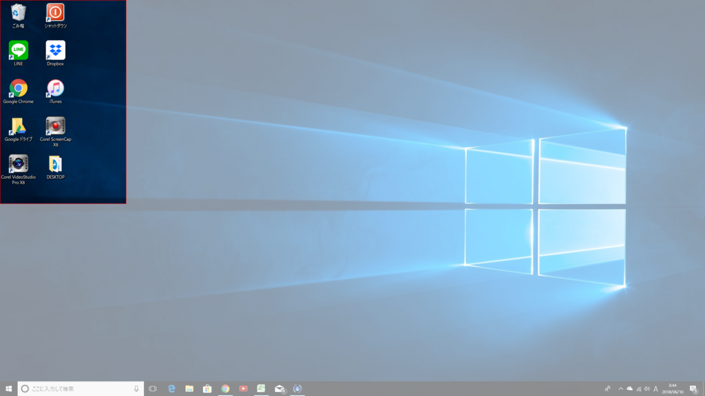 f:id:daisuke6106-0909:20180610034457p:plain f:id:daisuke6106-0909:20180610034457p:plain
