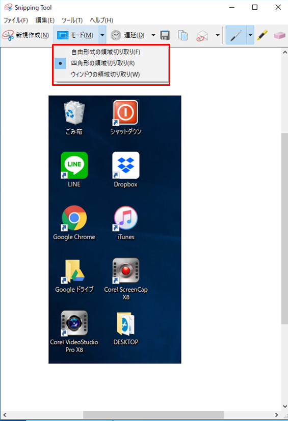 f:id:daisuke6106-0909:20180610035009p:plain f:id:daisuke6106-0909:20180610035009p:plain
