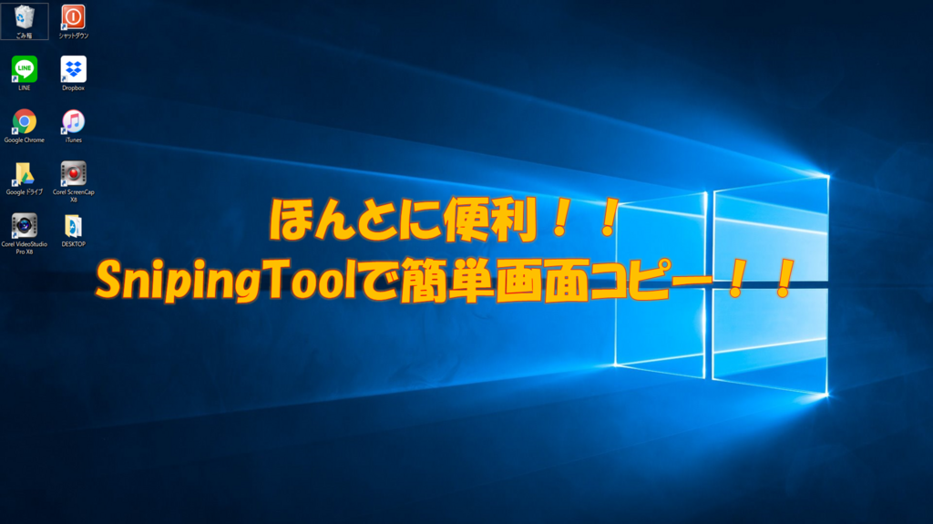 f:id:daisuke6106-0909:20180610035515p:plain f:id:daisuke6106-0909:20180610035515p:plain