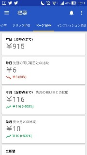 f:id:daisuke6106-0909:20180720220512j:image f:id:daisuke6106-0909:20180720220512j:image