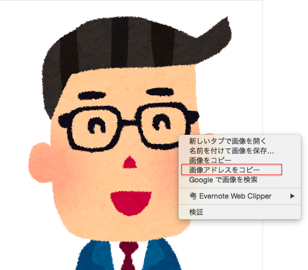 f:id:daisuke6106-0909:20180819133611p:plain f:id:daisuke6106-0909:20180819133611p:plain