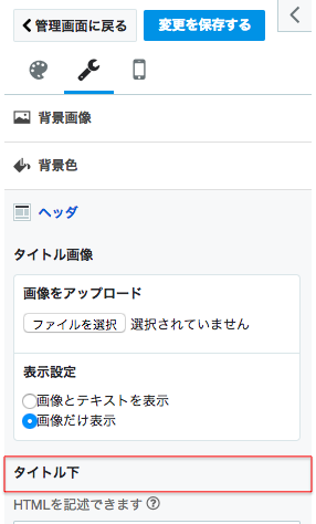 f:id:daisuke6106-0909:20180925173202p:plain f:id:daisuke6106-0909:20180925173202p:plain