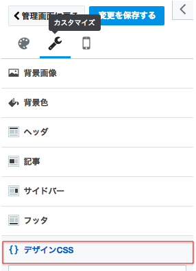 f:id:daisuke6106-0909:20180925173258p:plain f:id:daisuke6106-0909:20180925173258p:plain