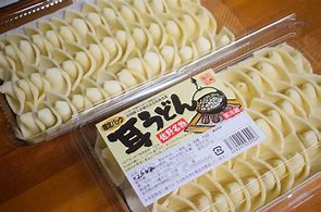 栃木の郷土料理耳うどんって何 秘密のケンミンshow 働き方改革と戦うシステムエンジニア