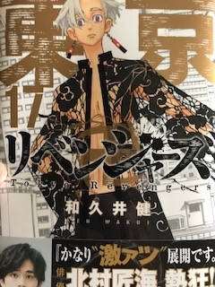 f:id:daisuke999:20200527133143j:plain f:id:daisuke999:20200527133143j:plain