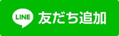 f:id:daisukeK1002:20190601210419j:plain