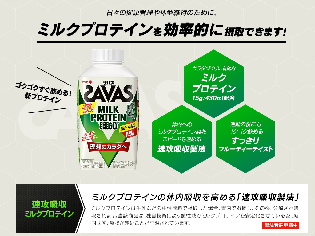 f:id:daisuke_igarashi0810:20190529171454p:plain