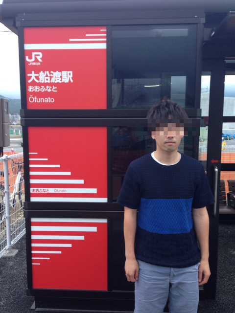 f:id:daisuke_null:20150815084357j:plain f:id:daisuke_null:20150815084357j:plain