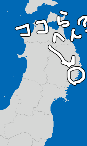 f:id:daisuke_null:20150815084730j:plain f:id:daisuke_null:20150815084730j:plain