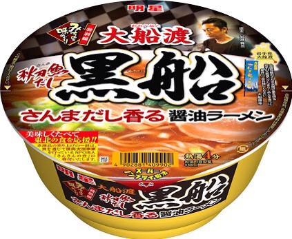 f:id:daisuke_null:20150815143112j:plain f:id:daisuke_null:20150815143112j:plain