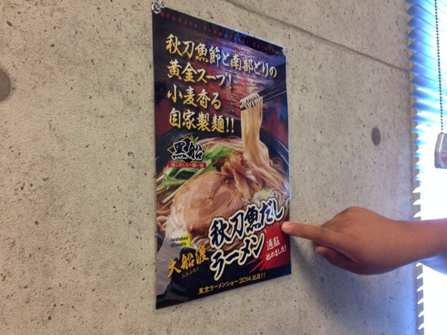 f:id:daisuke_null:20150815143401j:plain f:id:daisuke_null:20150815143401j:plain