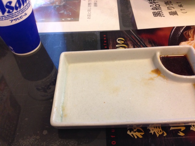 f:id:daisuke_null:20150815144249j:plain f:id:daisuke_null:20150815144249j:plain