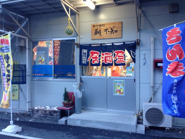 f:id:daisuke_null:20150815160321j:plain f:id:daisuke_null:20150815160321j:plain