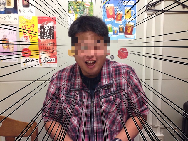 f:id:daisuke_null:20150815163553j:plain f:id:daisuke_null:20150815163553j:plain
