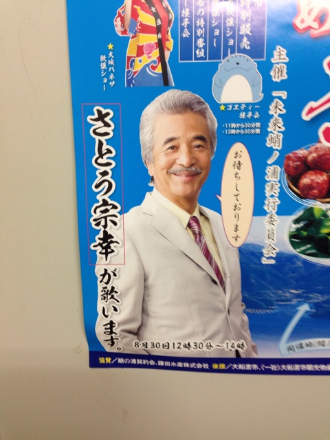 f:id:daisuke_null:20150815163908j:plain f:id:daisuke_null:20150815163908j:plain