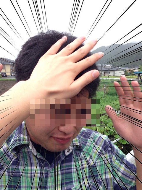 f:id:daisuke_null:20150815164706j:plain f:id:daisuke_null:20150815164706j:plain