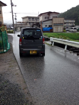 f:id:daisuke_null:20150816084836j:plain f:id:daisuke_null:20150816084836j:plain
