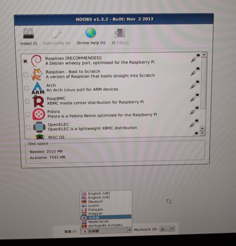 f:id:daisukekmr:20150118125242j:image