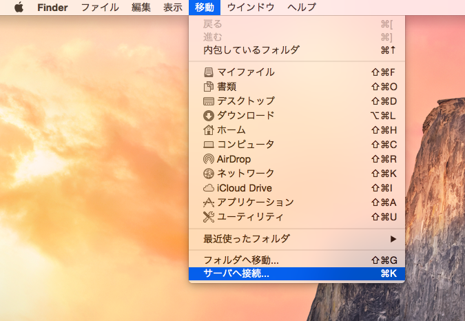 f:id:daisukekmr:20150122200123p:plain f:id:daisukekmr:20150122200123p:plain
