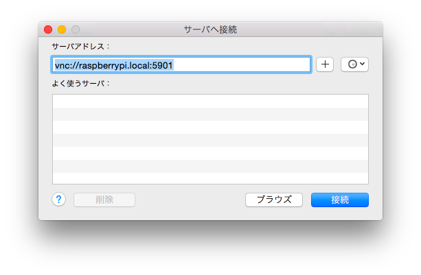 f:id:daisukekmr:20150122200145p:plain f:id:daisukekmr:20150122200145p:plain