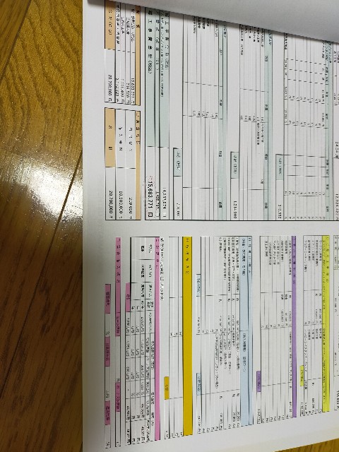 f:id:daisukenagase:20220108202203j:image