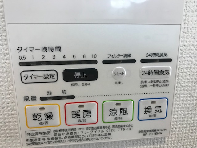 f:id:daisukeshima:20180727114106j:plain