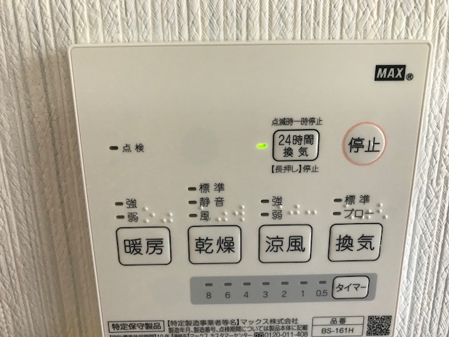 f:id:daisukeshima:20180803163616j:plain