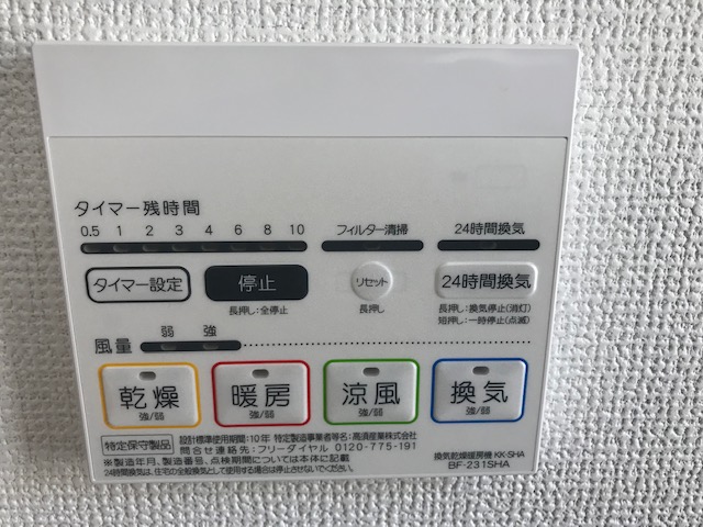 f:id:daisukeshima:20190225163628j:plain