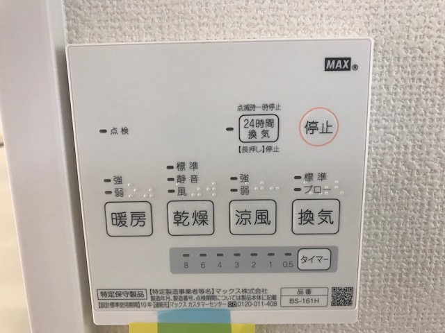 f:id:daisukeshima:20190802163440j:plain