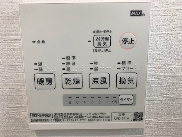 f:id:daisukeshima:20190912113139j:plain