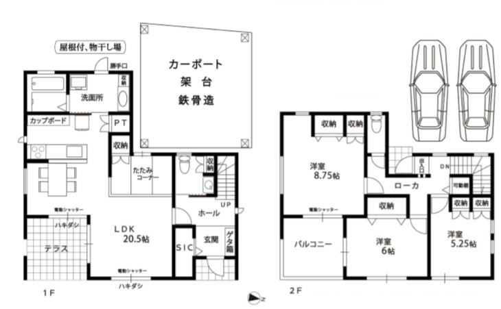 f:id:daisukeshima:20190921101641j:plain