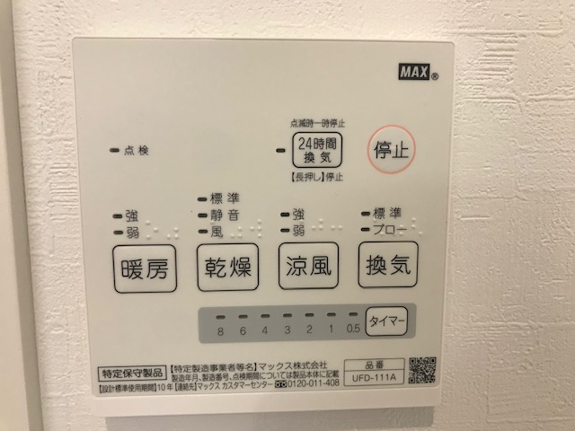 f:id:daisukeshima:20190921102657j:plain