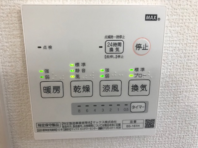 f:id:daisukeshima:20190924162805j:plain